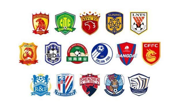 2025中超关键传球榜：纳萨里奥居首，本土球员高天意最多（2025赛季中超关键传球榜：纳萨里奥领跑，本土球员中高天意次数最多）